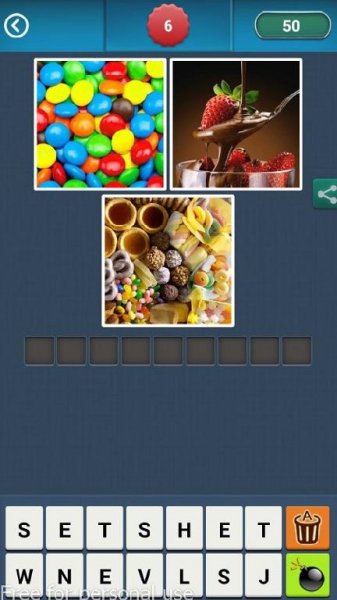 Логическая викторина