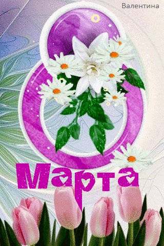 file_61882647