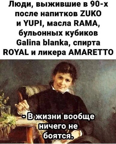 I - 2026-04-26T180232.823