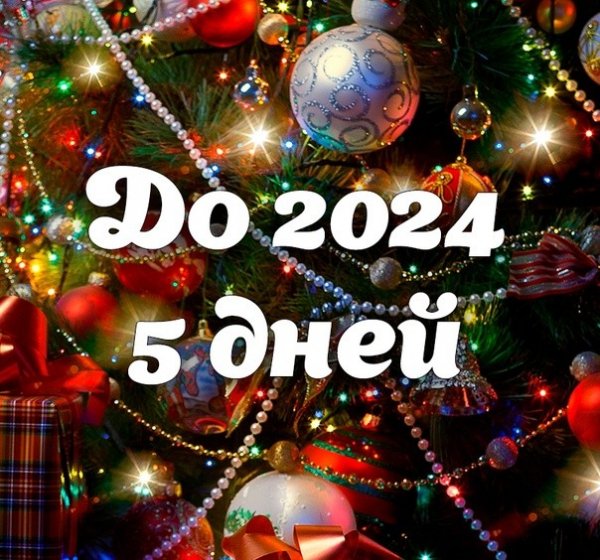 file_95410699