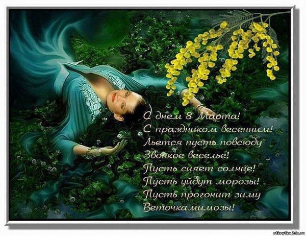 image (61)