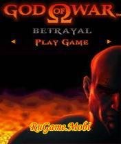 God Of War android version