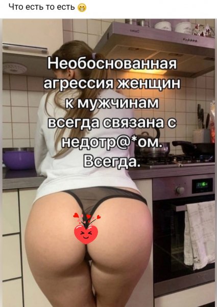 Screenshot 20231019-214415 Chrome