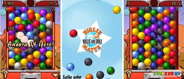 Biglie Matte Biglie and Roll