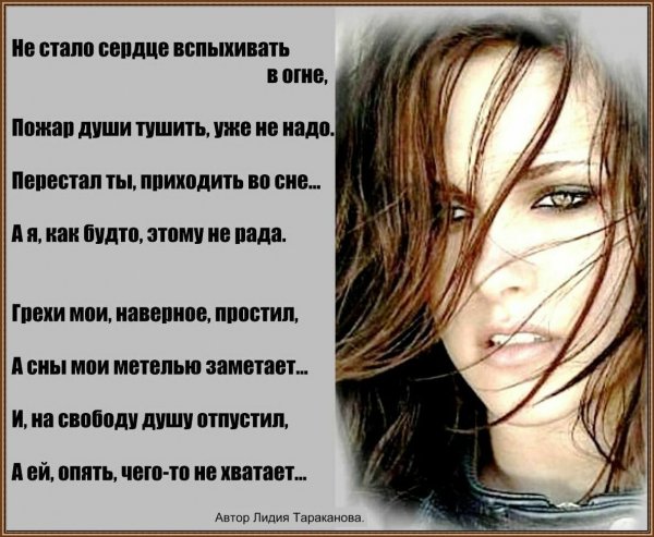 IMG 20150904 170942 0