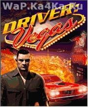 Driver Vegas
