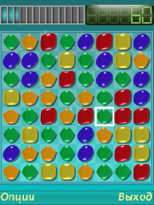 GemMagic 2 v3.0.1 sis