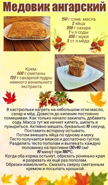 8b204066775d94d80605bb87c01f7cb2