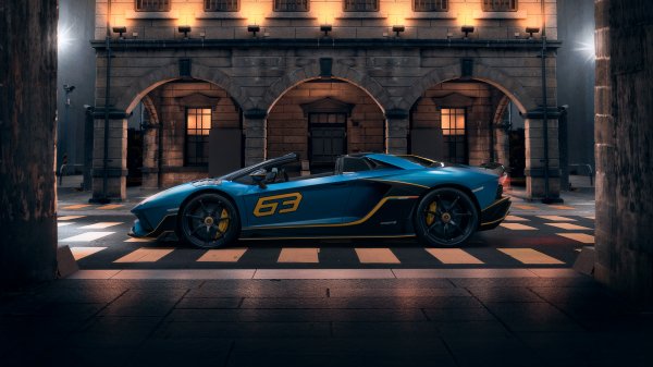 Lamborghini taipei edition