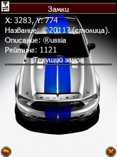 Third Worl mod by mixol2