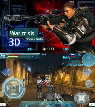 3D War crisis-Pharaoh Wrath 1.00(0)S60v5