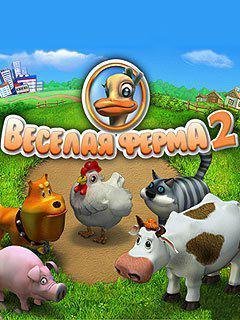 Farm Frenzy 2