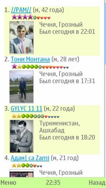 Mobimeet