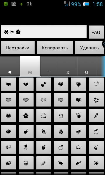 Symbols v2.41 rus