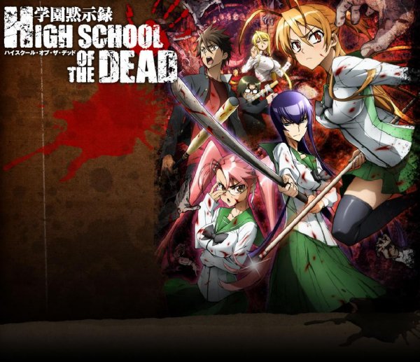 Highschool Of The Dead Opening