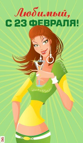 file_14049690