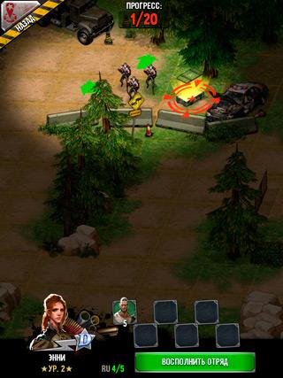 deadwalk the last war