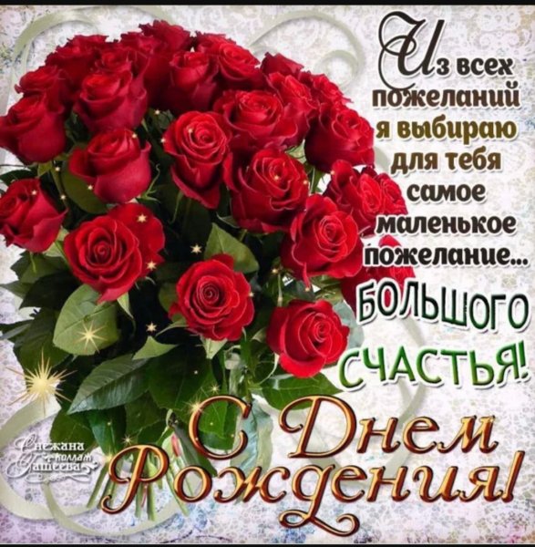 IMG-20250912-WA0009