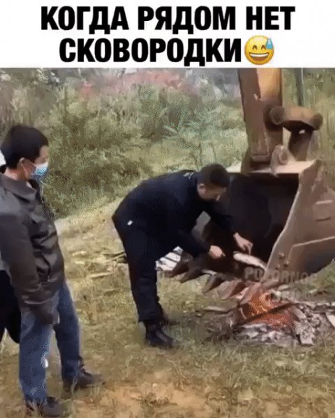 IMG 20221204 161754