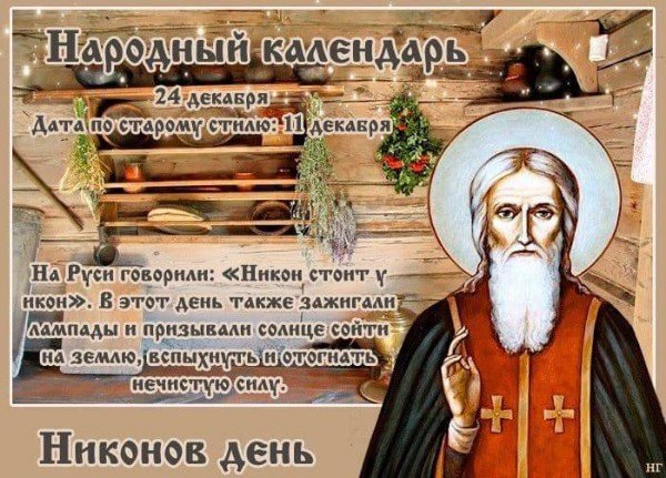 file_95391455