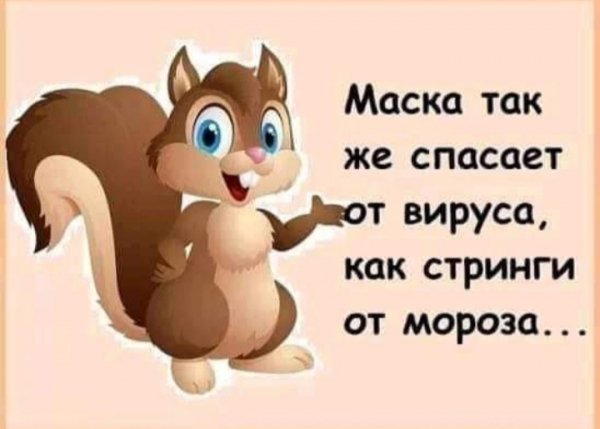 IMG 20200424 160927