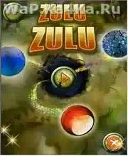 Zulu Zulu