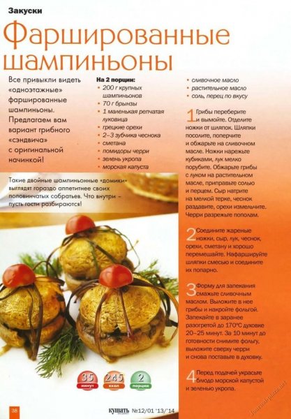 53b4485f5557c460dd788e23c30d19ca