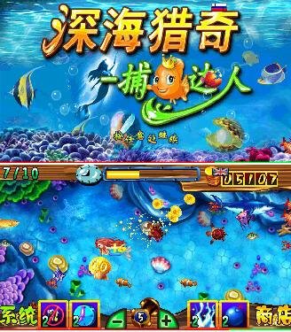 Daren Fishing 1.00(0)S60v5th-Rus