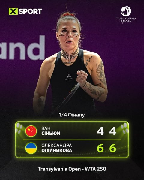 FB IMG 1770307470639