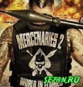 Mercenaries 2 220