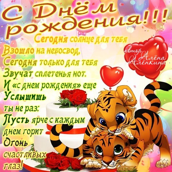 IMG 20181121 123325