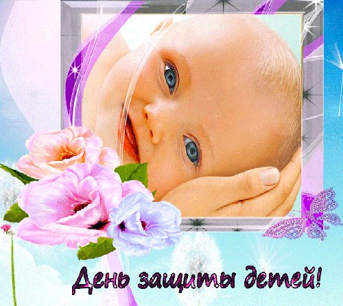 file_93718985