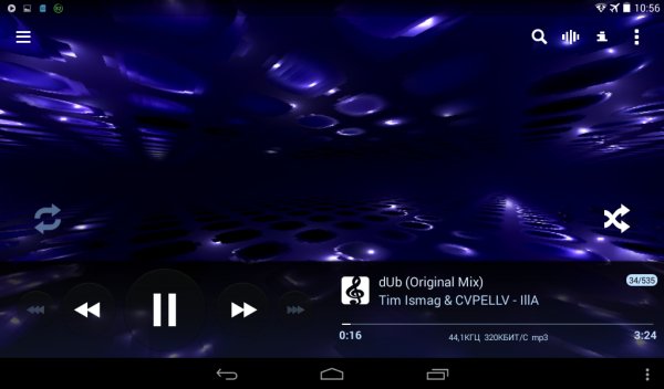 Poweramp-alpha-build-700-uni