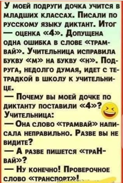 file_99322157