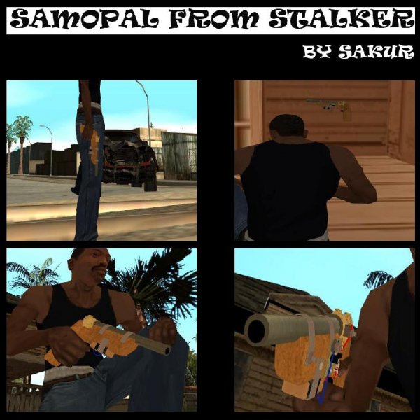 Самодельный пистолет v2