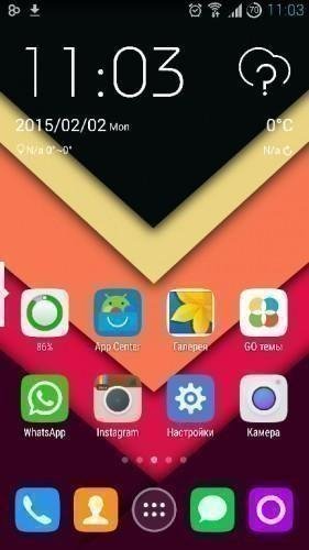 GO Launcher Z [Prime] v1.0 Build-417