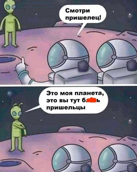 file_94775484
