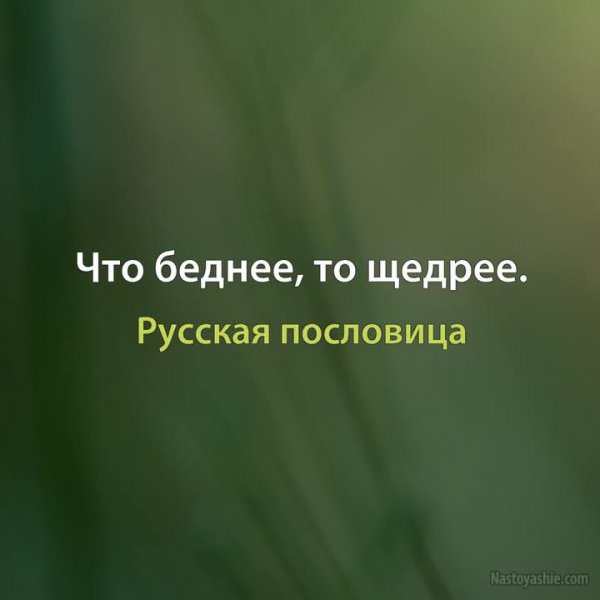FB IMG 1760545272094