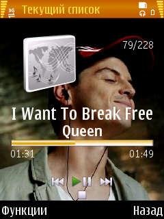 Jim Moriarty v1.15(3)