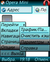 OpMini mod-v4.22(24182)-Cursiv UA
