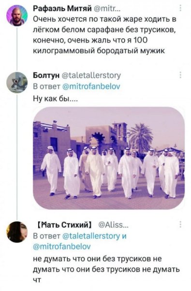 file_102730177