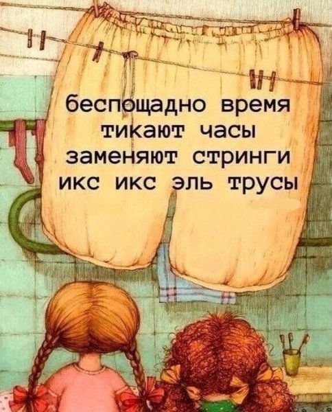 file_103263897