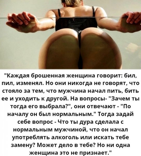 file_89167554