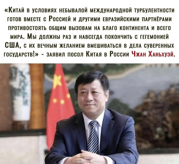 Ооппн