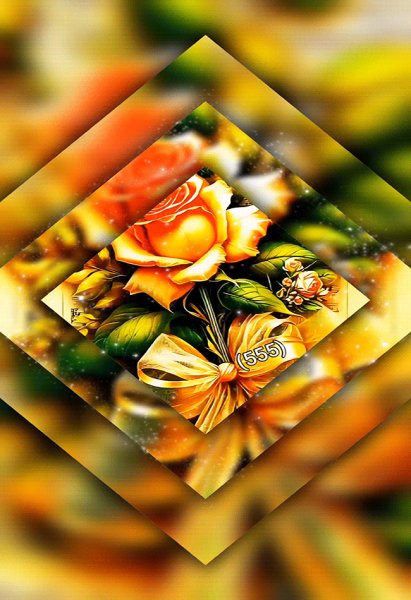 Доброе-утро