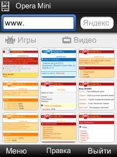 opera-mini