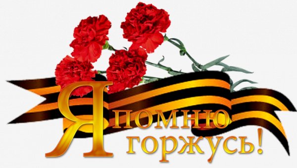 9 may 086958302