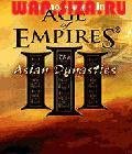 siza ru Age of Empires III The Asian Dyn
