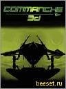 Commanche 3D (Русская версия) 240320