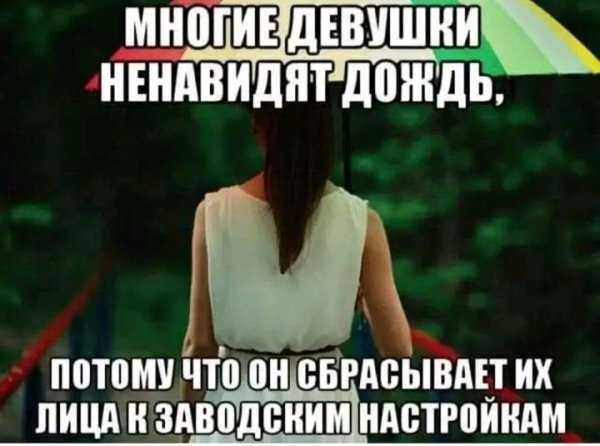 file_103195785